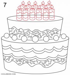 How to Draw a Birthday Cake (Step by Step Pictures ...