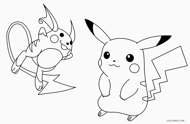 Desenhos para colorir de desenho do pokémon pikachu feliz para