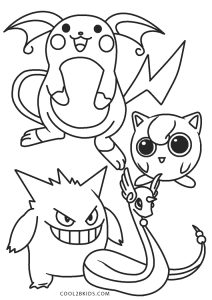 Pokebola, Ash e Pikachu desenhos para colorir imprimir e pintar do Pokemon  - Desenhos para pintar e colorir